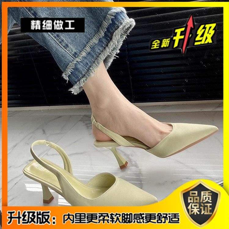 French Style Closed-Toe High Heels for Women2025New Year's New Pointed Toe Stiletto Shoes Niche Design Sense Elegant Sexy Sandals