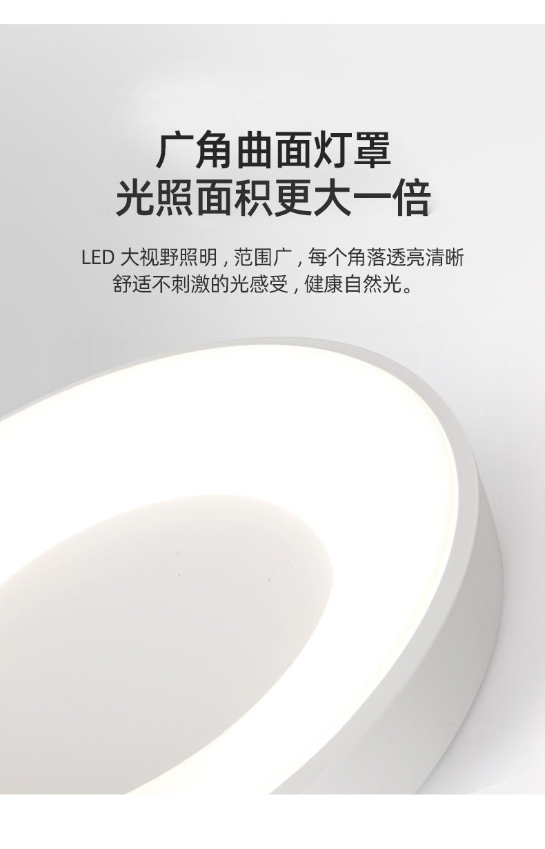 Nordic Ceiling Light led Bedroom Lamp Round Tmall Smart Children's Room Lamp Creative Iron Art Kindergarten Lighting