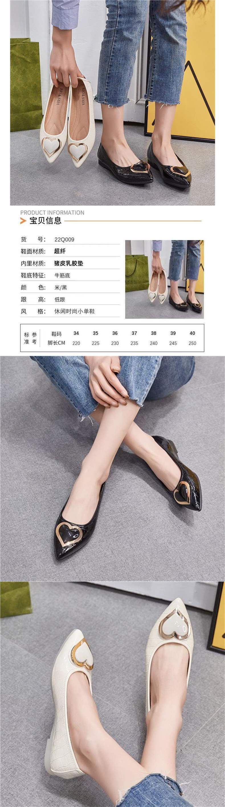 Women's Non-Slip Flat Shallow Mouth Single Shoes2025Spring and Autumn New Style Chunky Heel Pointed Toe Slip-On Women's Soft Sole Shoes