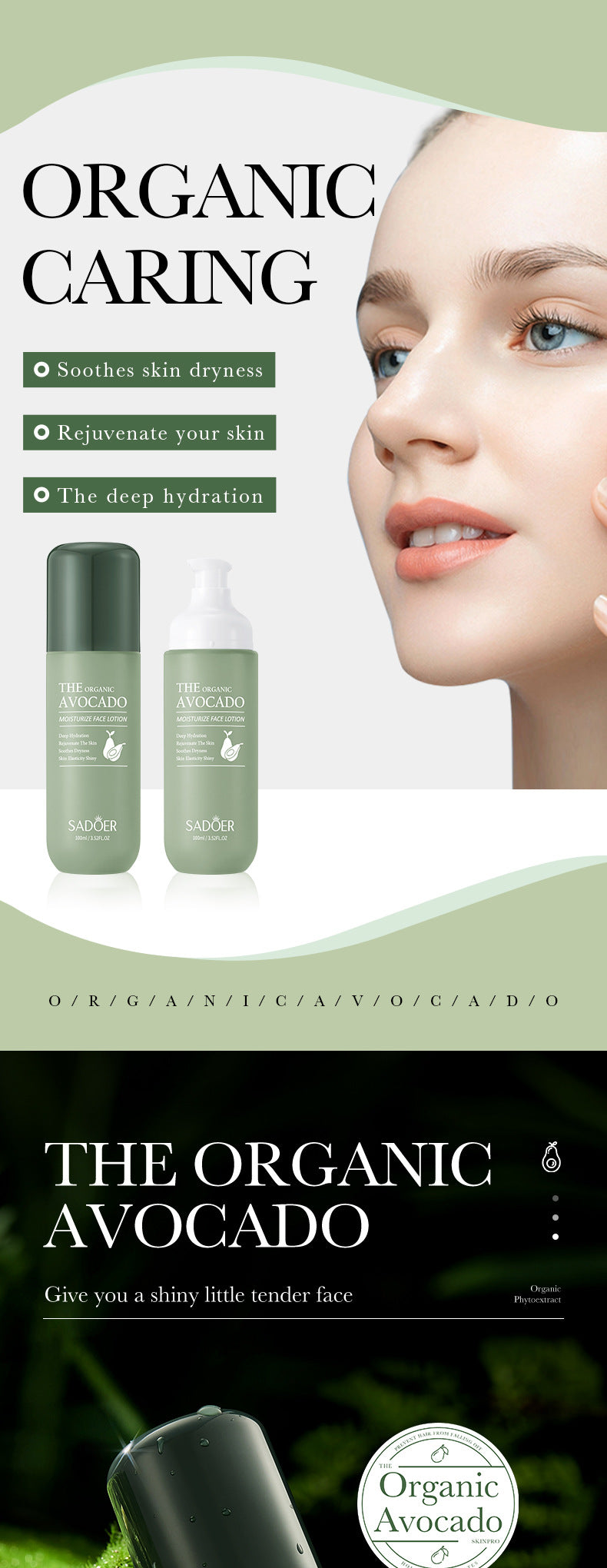 Full English Avocado Skincare Set SADOER Cleansing, moisturizing and moisturizing six-piece set  foreign trade wholesale