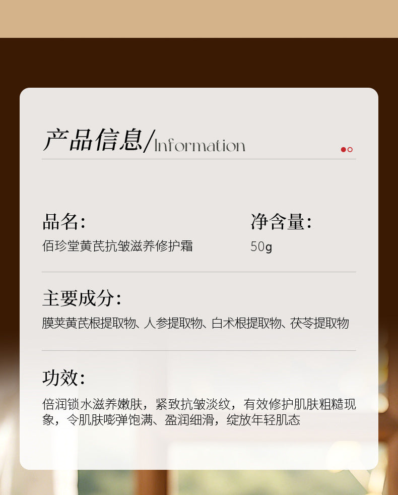 Boquanya Aloe Vera Essence Cream Hydrating, Moisturizing, Nourishing, and Skin-Revitalizing Aloe Vera Face Cream Wholesale Moisturizing Cream