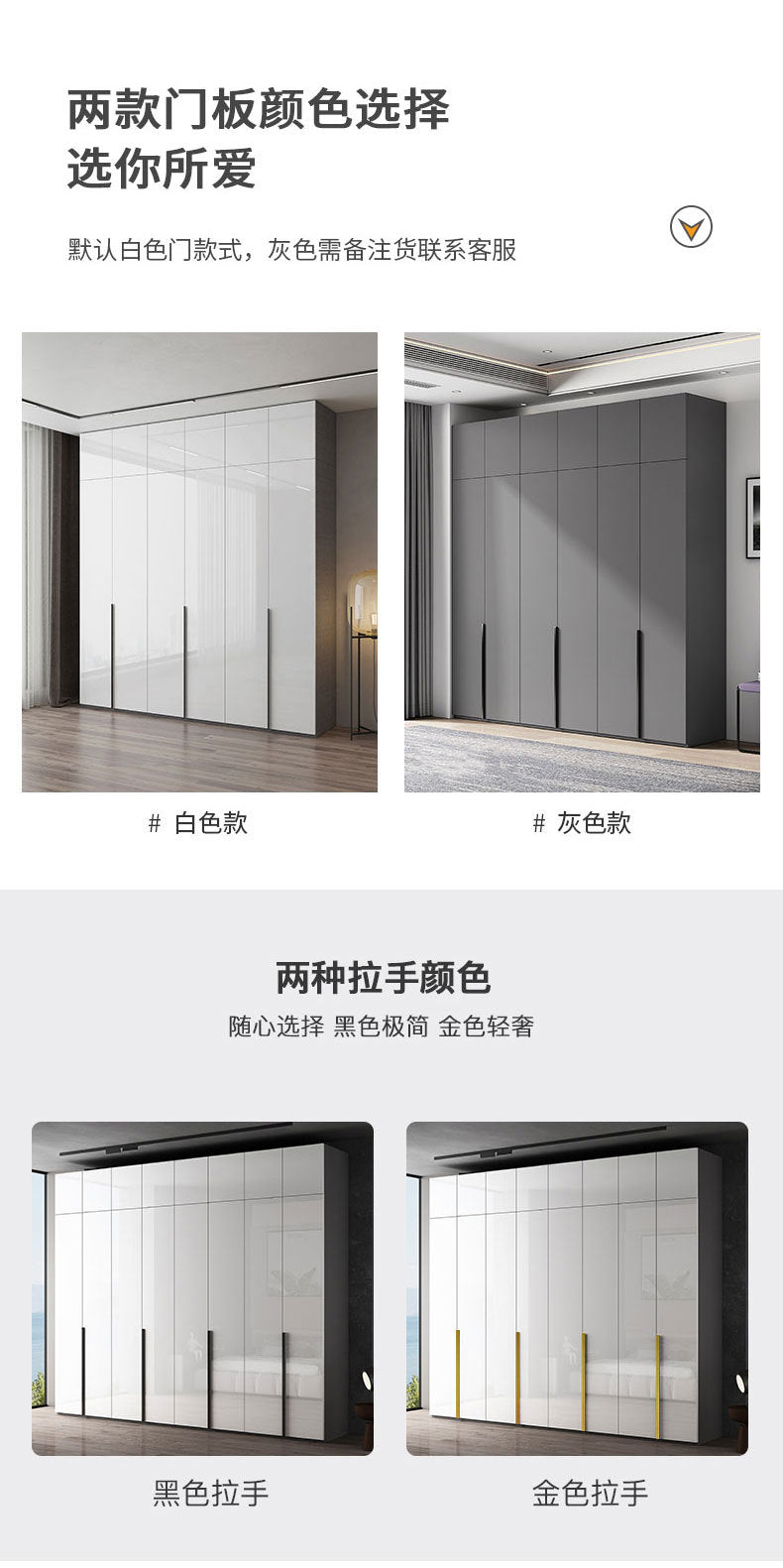 Modern Simple Wardrobe with Swing Doors, Storage Wardrobe with Dressing Table, Shelves, Side Cabinet, Bedroom Wardrobe, Entryway Installation