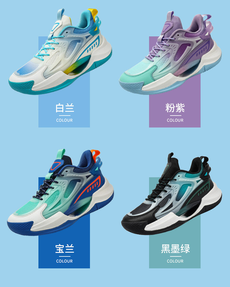 Four Seasons New Luminous Mesh Breathable Men's Shoes Casual Trendy Basketball Shoes High Elastic Cushioning Wear-Resistant Non-Slip Sports Shoes