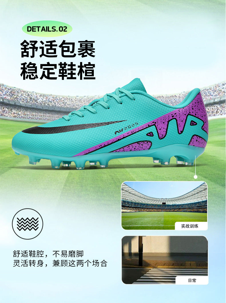 Comfortable football shoes for men and women, teenagers and students AG Spike TF Anti-Slip Breathable Turf Training Sneakers
