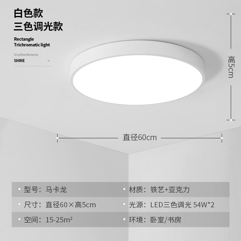 led Round Bedroom Living Room Lamp Nordic Modern Simple Room Corridor Lamp Macaron Ceiling Lamp