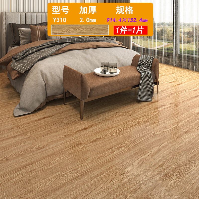PVC Plastic Floor Stickers Self-Adhesive Wood Grain Cement Floor Stickers Special for Bedroom Waterproof Non-Slip Floor Renovation Chinese Style
