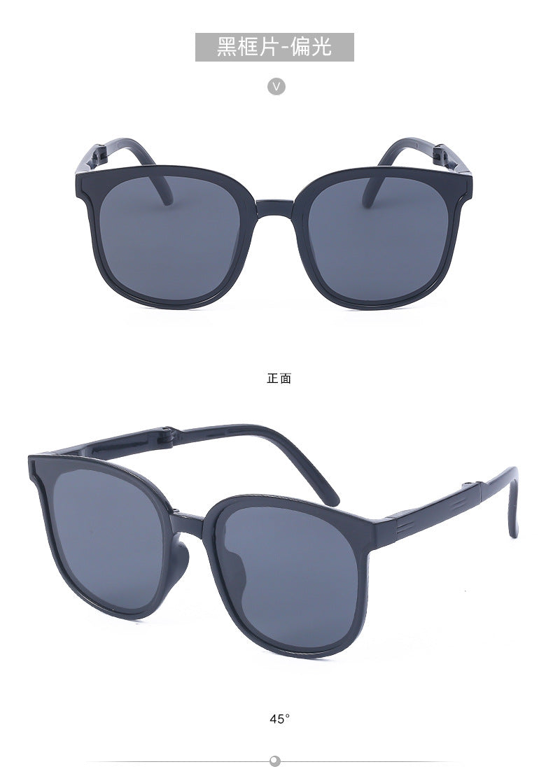 New Fashion Foldable Sunglasses for Women UV Protection Polarized Sunglasses Trendy Portable Full Frame Sun Glasses