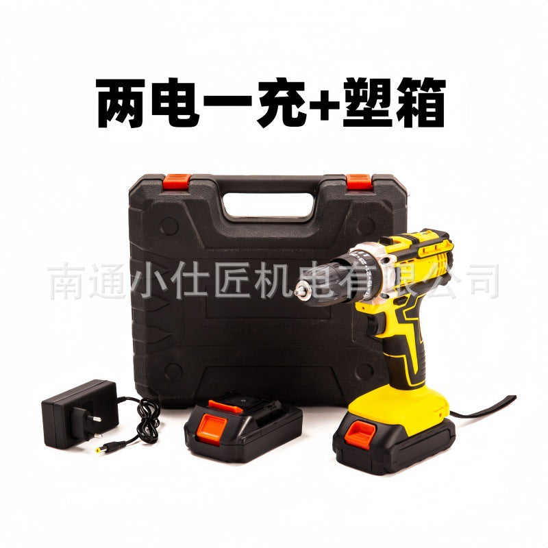 Cross-Border Dropshipping One Battery One Charger Multi-Specification Function Hand Drill Household Drilling Handheld Impact Drill Household