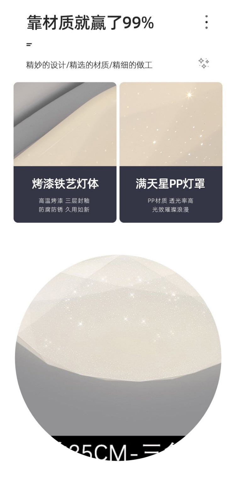 Simple Modern Bedroom Ceiling Light Round Entrance Balcony Lamp Nordic Master Bedroom Light Cozy Romantic Star Light