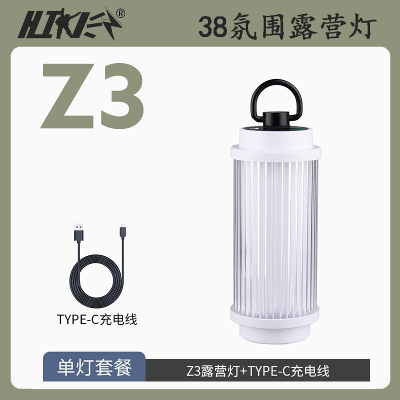 Retro Camping Lantern Outdoor Camping Light Household Emergency Tent Light Lantern Outdoor Light Multi-Functional Camping Light