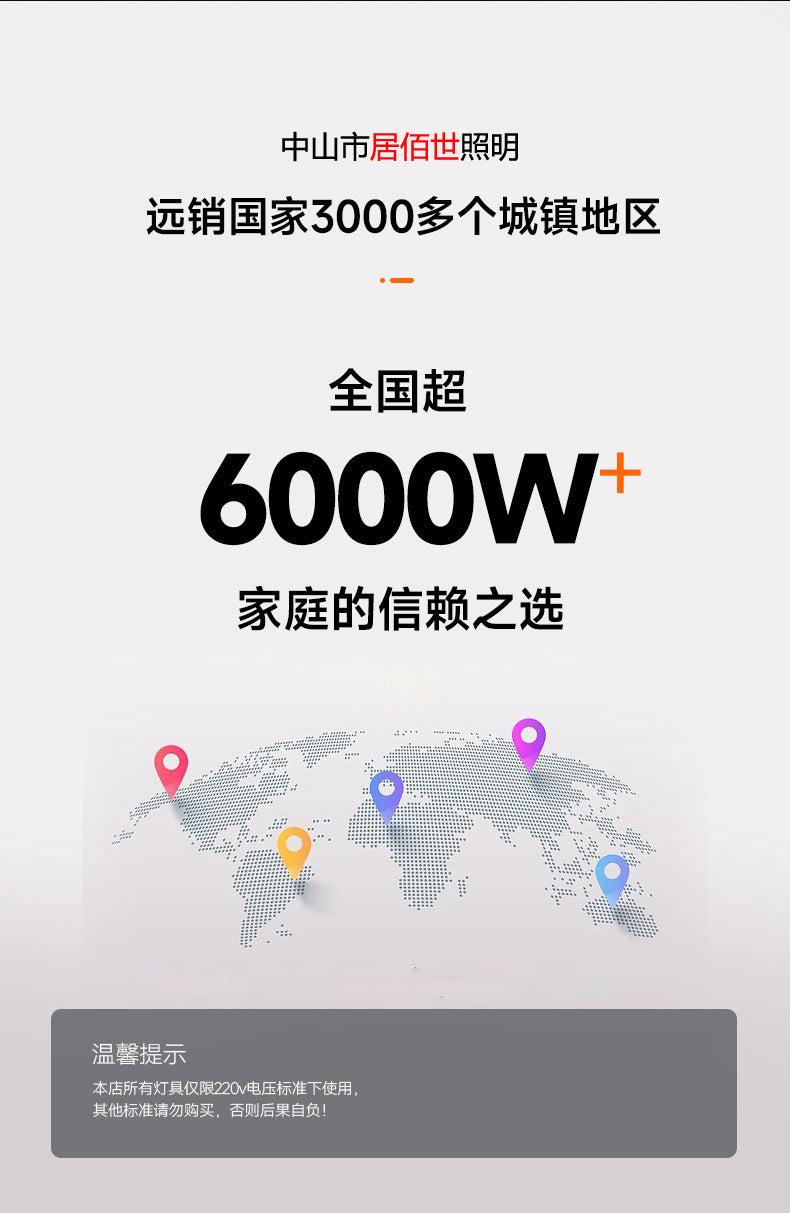 奶油色主卧灯，圆形北欧吸顶灯，LED铁艺书房灯，创意客厅灯，营造家居氛围