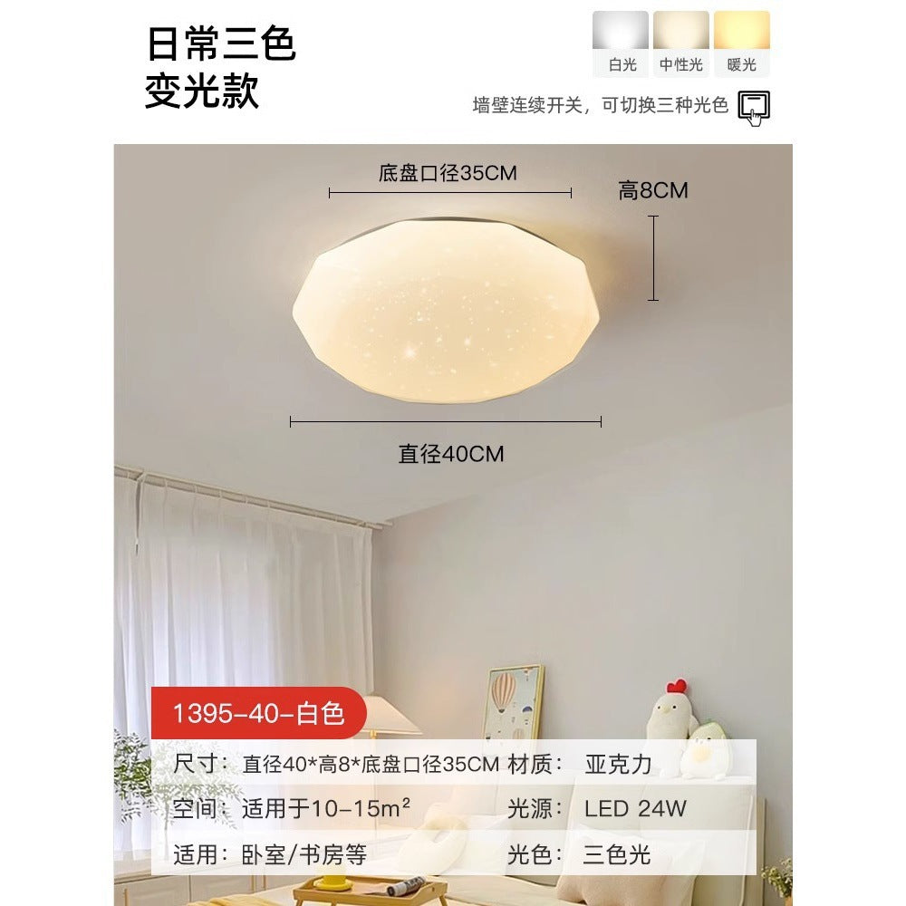 Children's Room Bedroom Ceiling Lamp Full Spectrum Eye Protection led Boys and Girls Cloud Room Cream Style Internet Celebrity Lighting