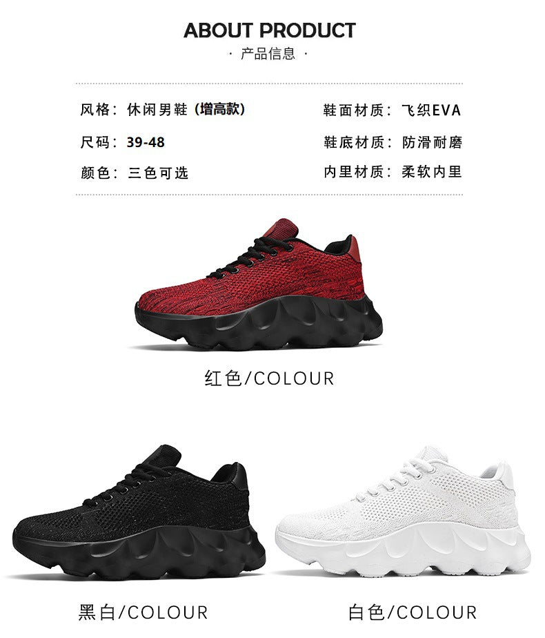 2025Autumn Large Size Men's Mesh Breathable Lightweight Height-Increasing Running Shoes Outdoor Hiking Casual Sports Shoes