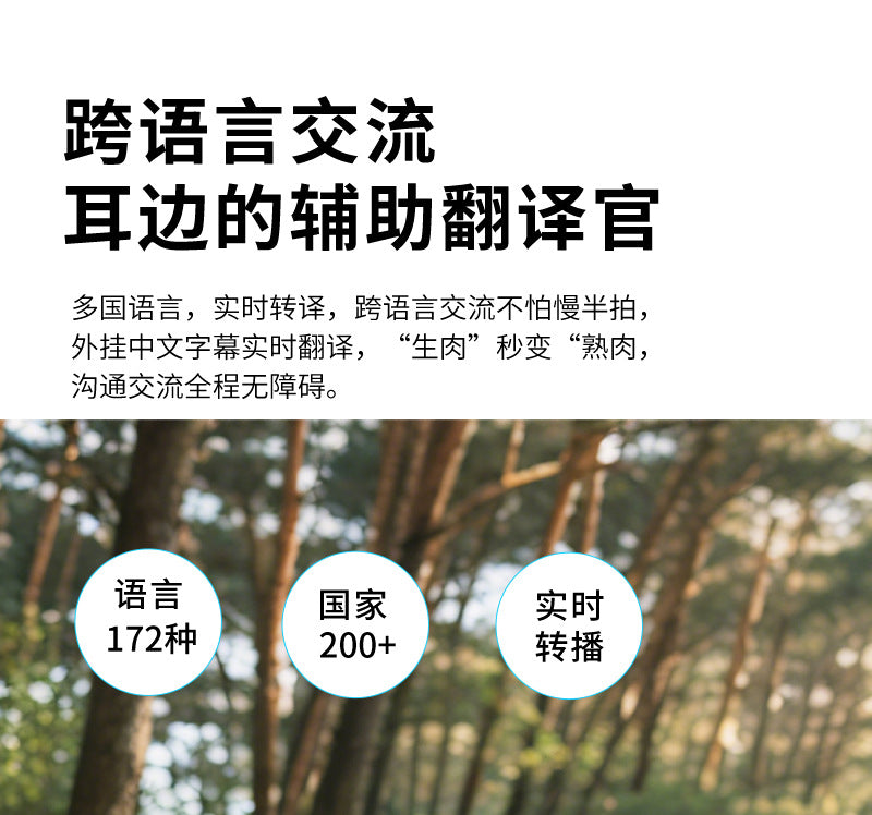 Huaqiangbei Bluetooth Glasses ai Translation Cycling Driving Calling Comfortable Sunglasses Source Manufacturer AI Intelligence