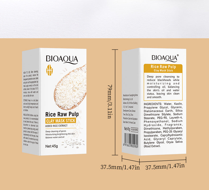 Full English Rice Skincare Set BIOAOUA Rice Puree Series Six-Piece Set Box  Wholesale