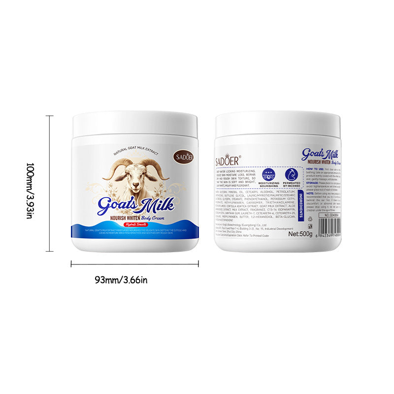 SADOER 山羊奶美白润肤乳 秋冬滋养润肤霜 跨境外贸批发