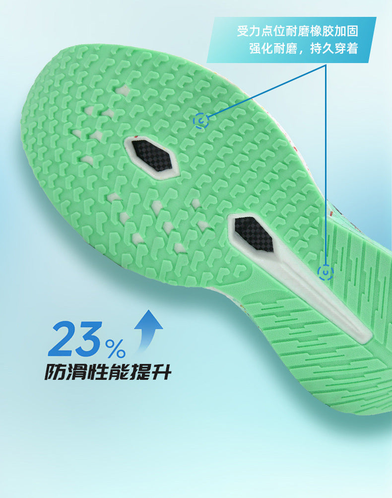 Autumn New Red Rabbit9Fluorescent Breathable Comfortable Couple Sports Shoes Ultra-Light Cushioning Rebound Anti-Slip Wear-Resistant Running