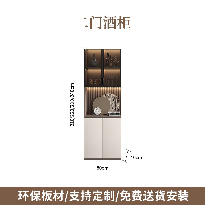Solid Wood Sideboard Cabinet Against Wall Integrated Modern Minimalist Glass Door Wine Cabinet Dining Living Room Storage Cabinet Home Organizer