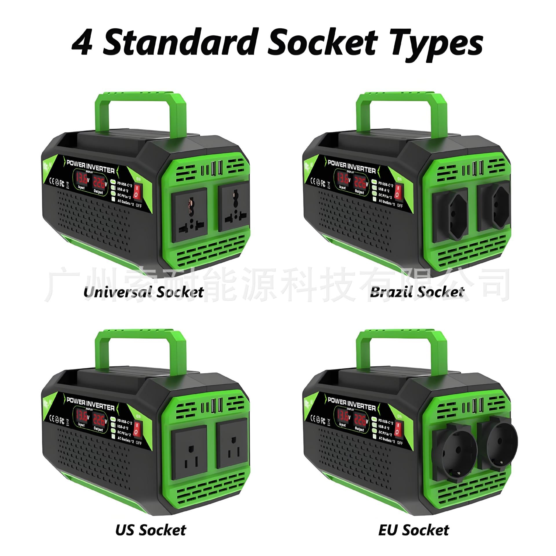 Brazilian standard socket car inverter300W/500W12V Turn110V/220V Double Digital Display/USB/Type-C
