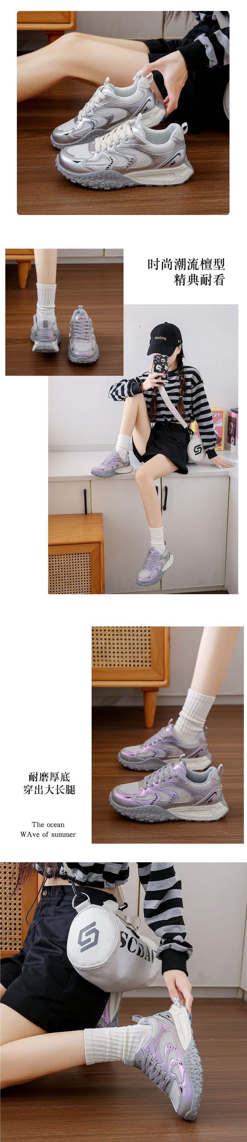 German Training Shoes Women's Shoes2025Spring New Casual Sports Running Shoes Lightweight Forrest Gump Shoes Versatile White Sneakers Mesh Shoes