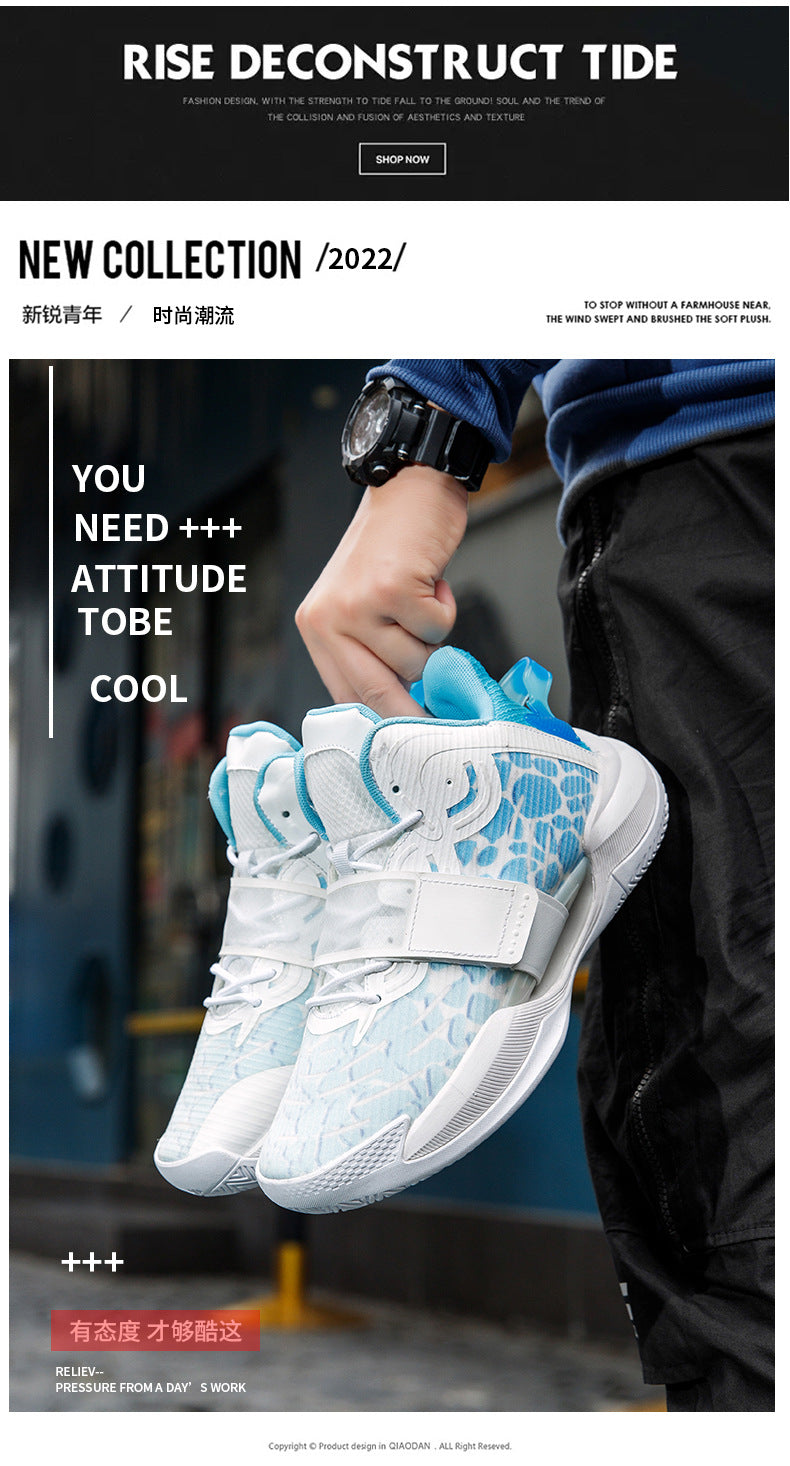 Autumn and Winter New Water Flower4Trendy Casual Basketball Shoes for Teenagers with Velcro Friction Sound and Non-Slip Sports Shoes