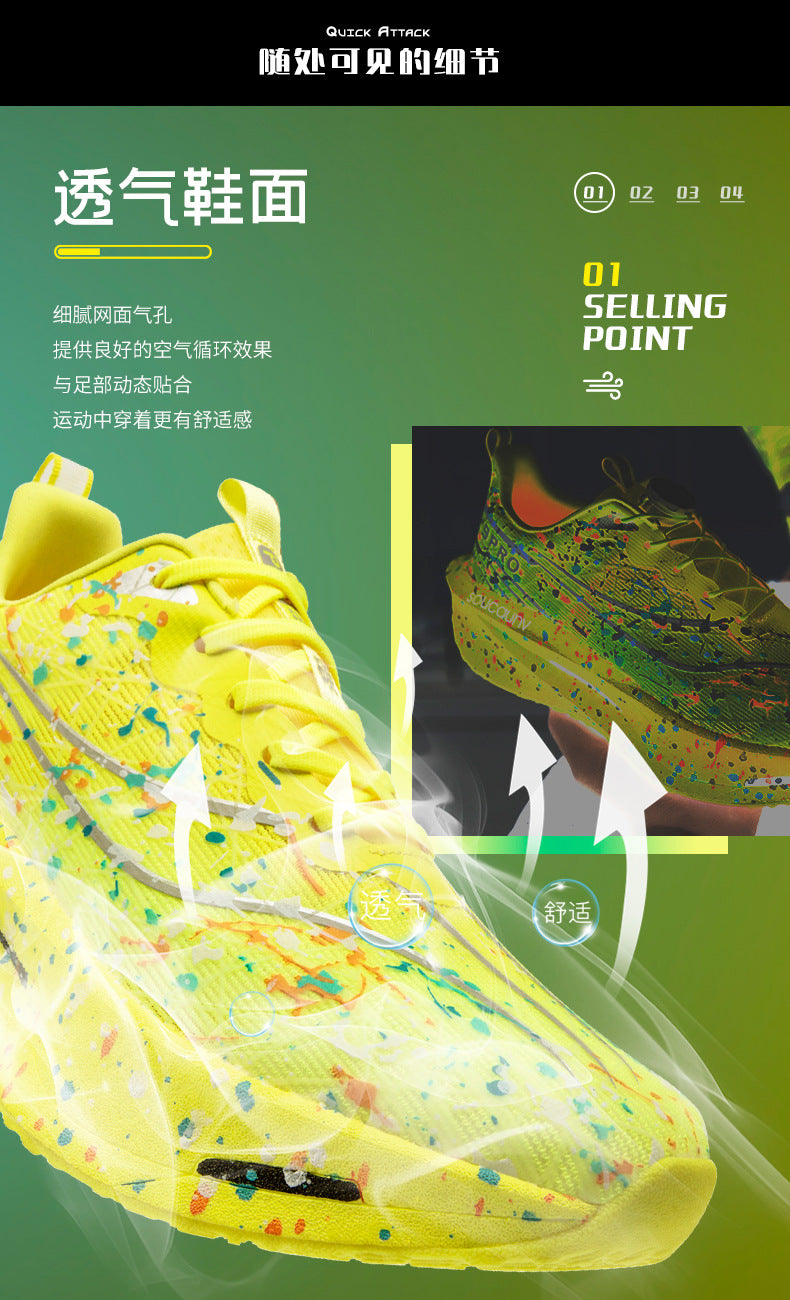 Parent-Child Cool Luminous Running Shoes Casual Fashion Men's Shoes Breathable Mesh Lightweight Comfortable Cushioned Wear-Resistant Sports Shoes