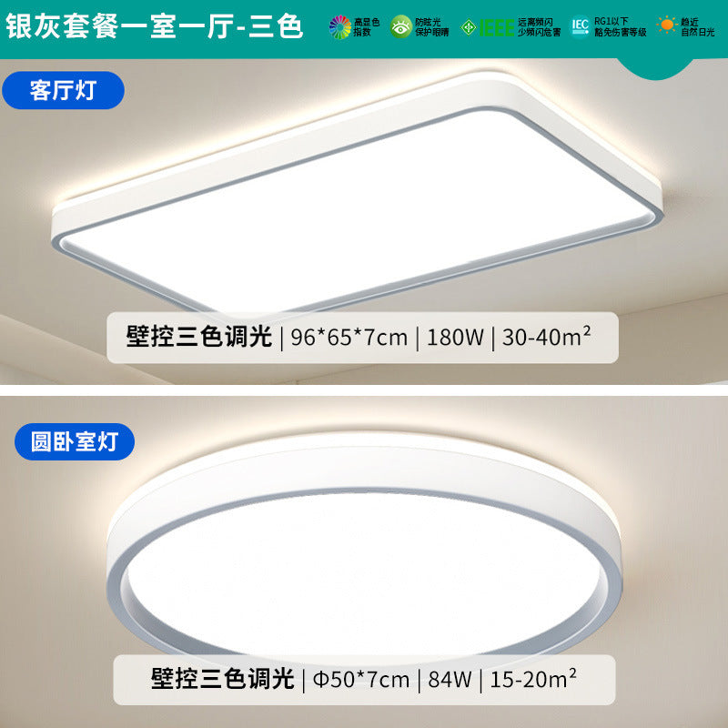 Full Spectrum Eye Protection Highlight led Ceiling Lamp Living Room Lamp Simple Modern Elegant Lighting Fixture Room Study Bedroom Lamp