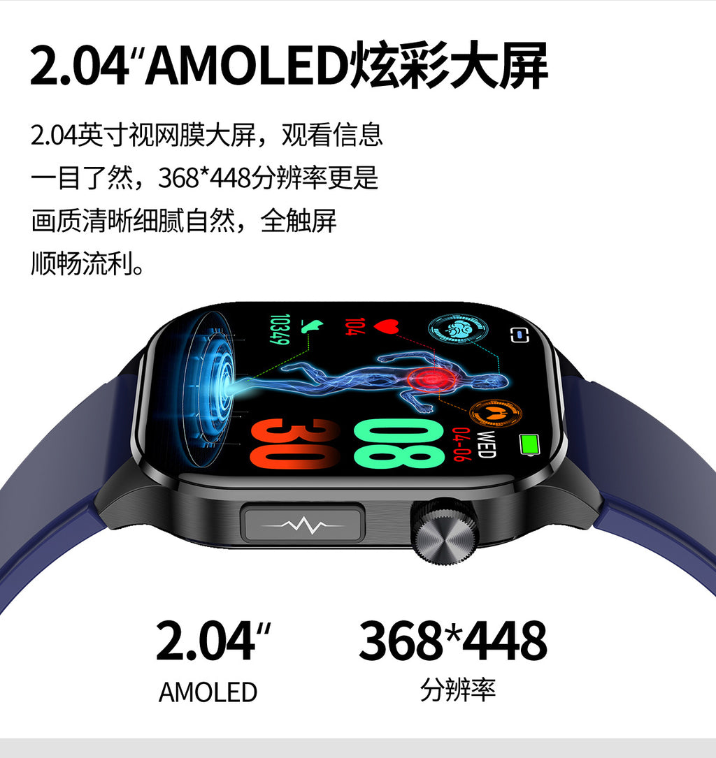 et580Smart Watch HD Screen ECG Electrocardiogram SOS Blood Pressure Smart Watch Health Smart Watch