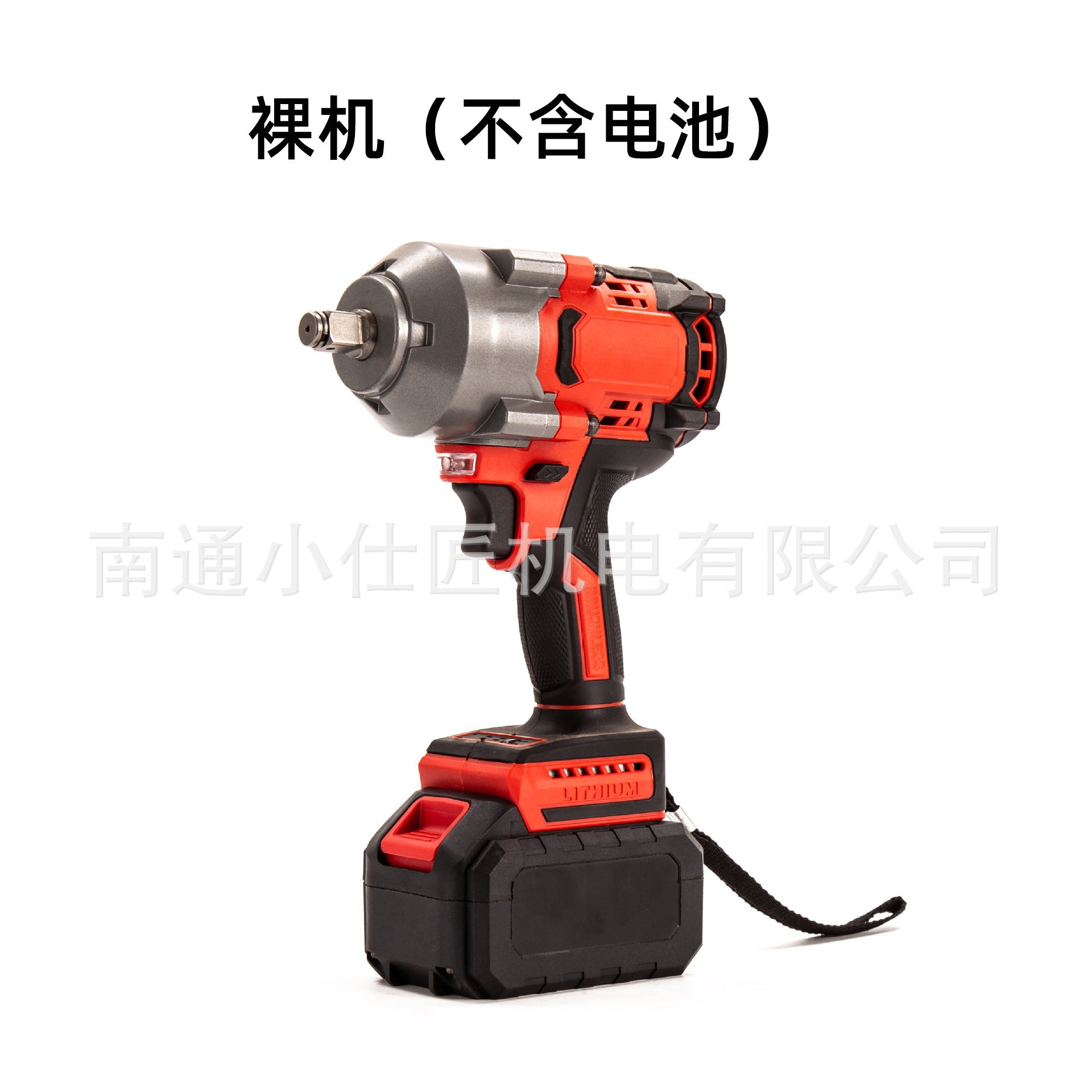 High Power High Torque Electric Wrench Multi-Function Lithium Battery Wrench Auto Repair Air Gun Brushless Impact