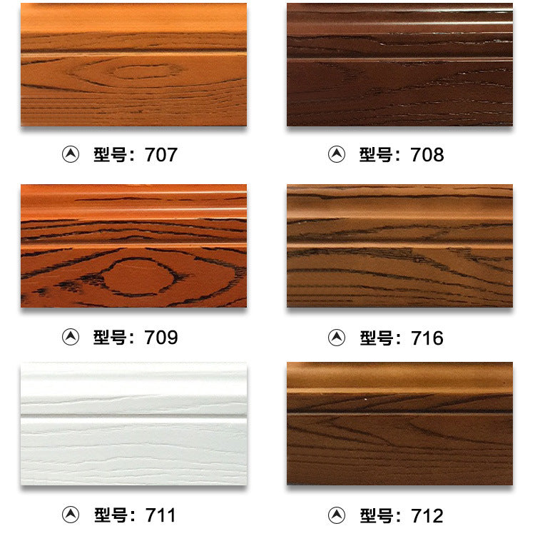 In stock wholesale Skirting Board Morse Corner Strip Small Right Angle Moisture-Proof Film