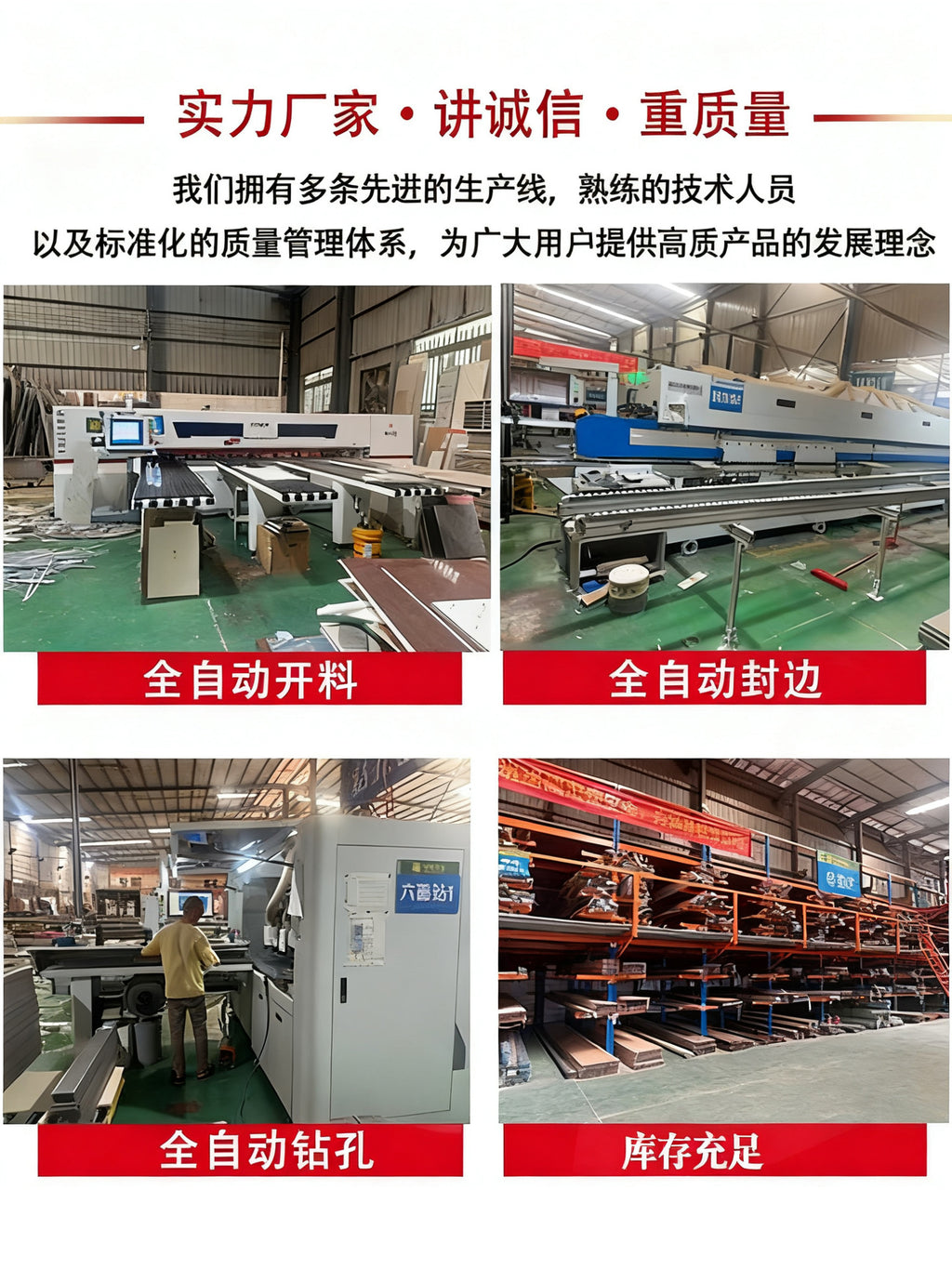 Custom Honeycomb Aluminum Panel Large Panel Integrated Ceiling Kitchen Bathroom Balcony Living Room Ceiling Door Self-Installation Manufacturer