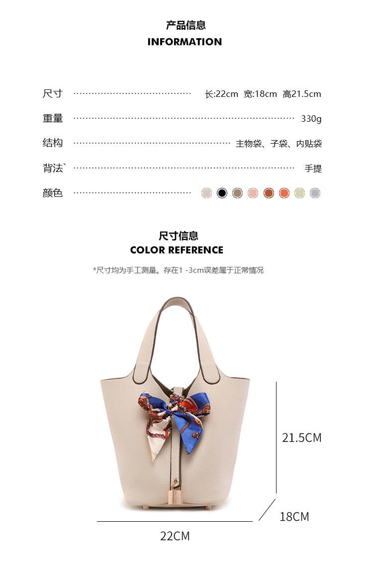 European and American Large Capacity Handbag Classic Fashion Women's Bag Niche Versatile Trendy Lychee Pattern Basket Shoulder Crossbody Bag