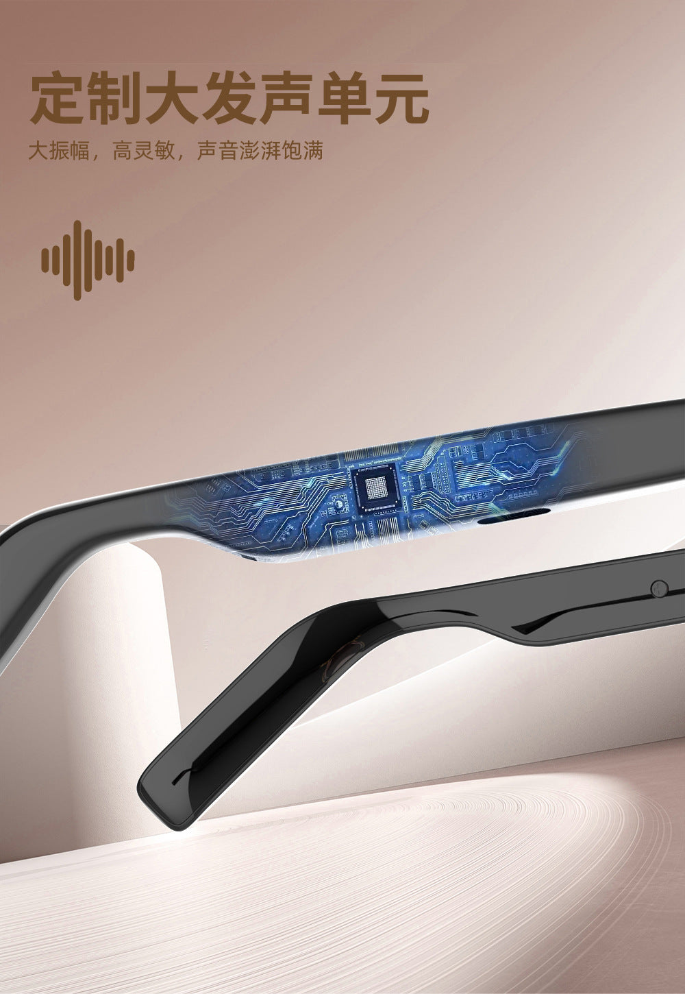 Smart Bluetooth Audio Anti-Blue Light Sunglasses Glasses Voice Assistant Can Make Calls Wireless Bluetooth Headset Smart Glasses