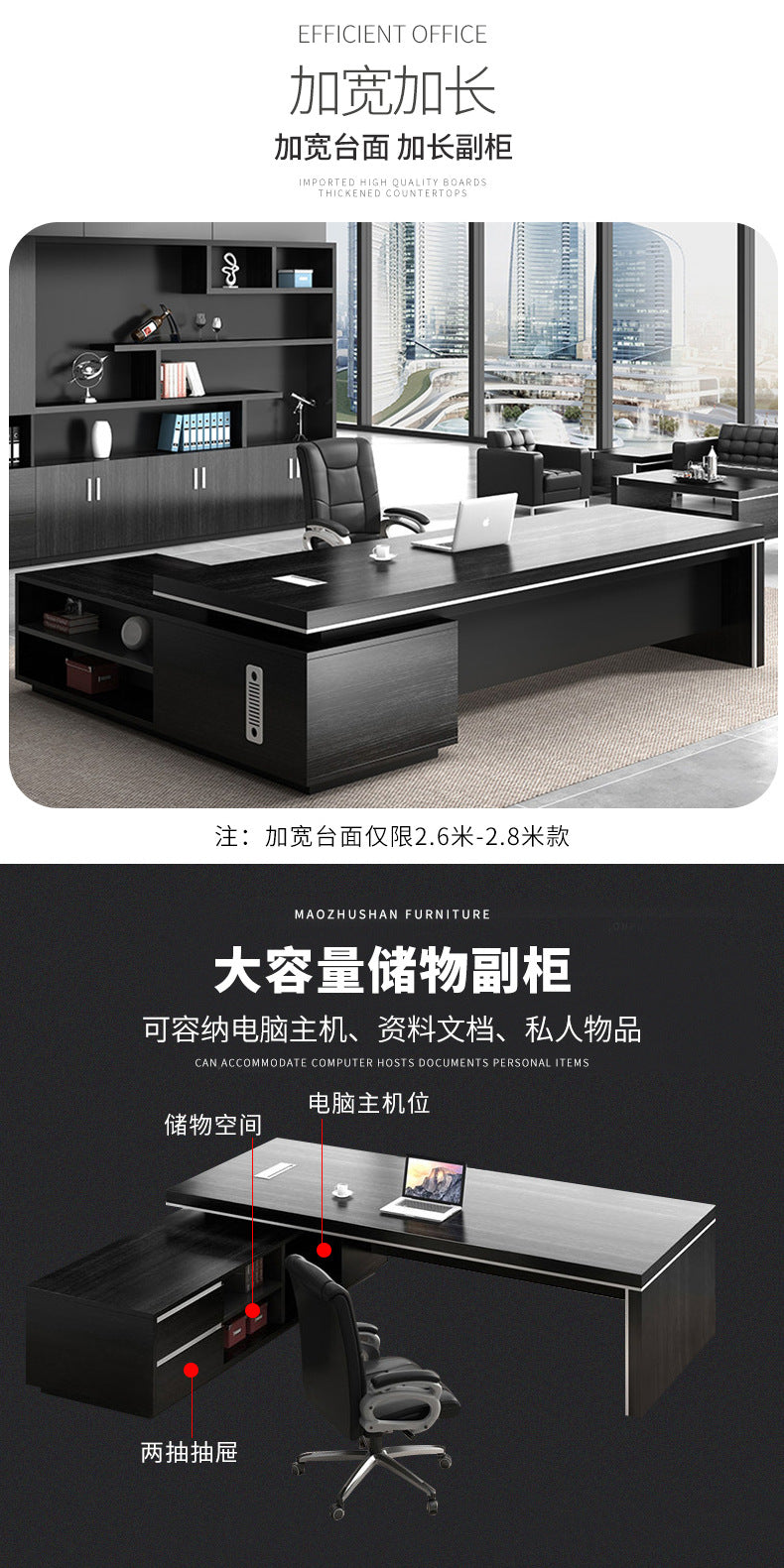 Simple Modern Boss Office Desk and Chair Set New Chinese Style Executive Desk President Desk Manager Desk Office Furniture