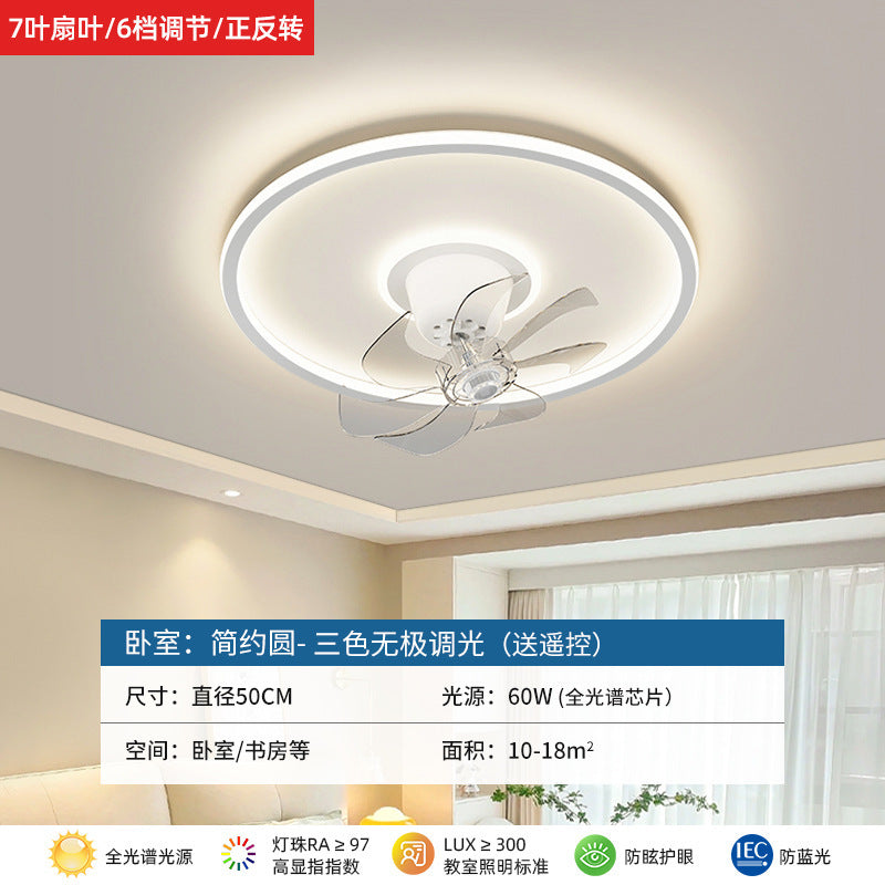 2025New Bedroom Ceiling Fan Light360Degree Rotating Airflow Energy-saving Eye Protection Cream Style Voice Control Lamp