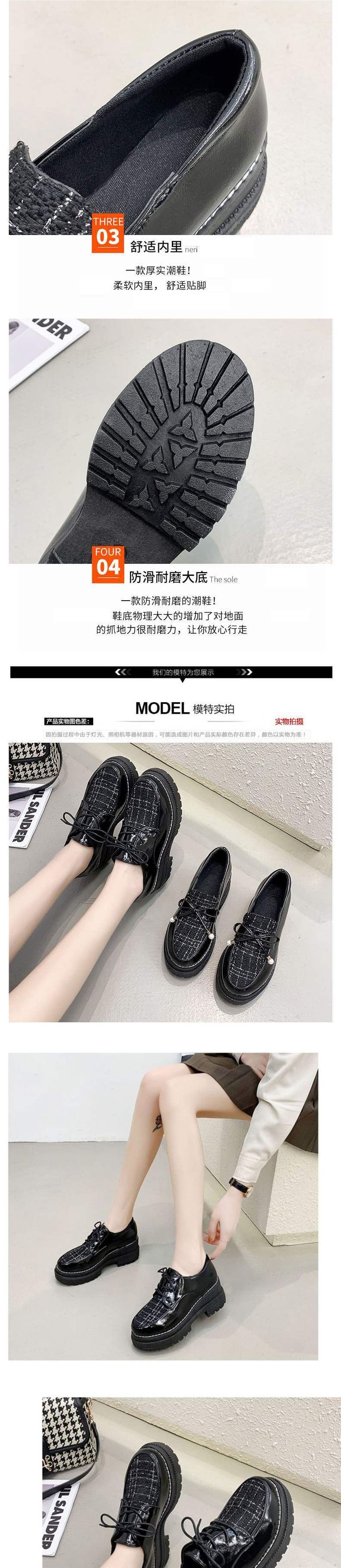 Platform Loafers2025Spring and Autumn New Style Women's Single Shoes Retro British Style Small Leather Shoes Women's Wedge Lazy Shoes