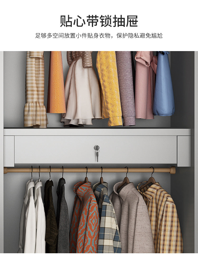 Flat Door Glass Door Wardrobe Modern Household Bedroom Cloakroom Four-Six-Eight Door Assembly Wardrobe Storage Large Wardrobe