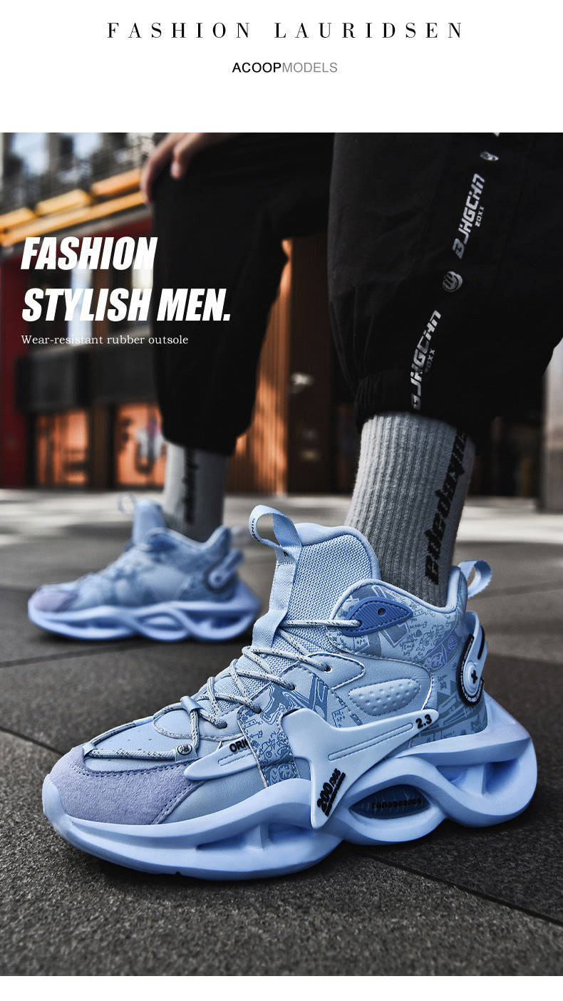 High-top Dad Shoes Men's Sports Shoes Youth Thick-soled Height-increasing Comfortable Basketball Shoes Trendy Brand Lightweight Comfortable