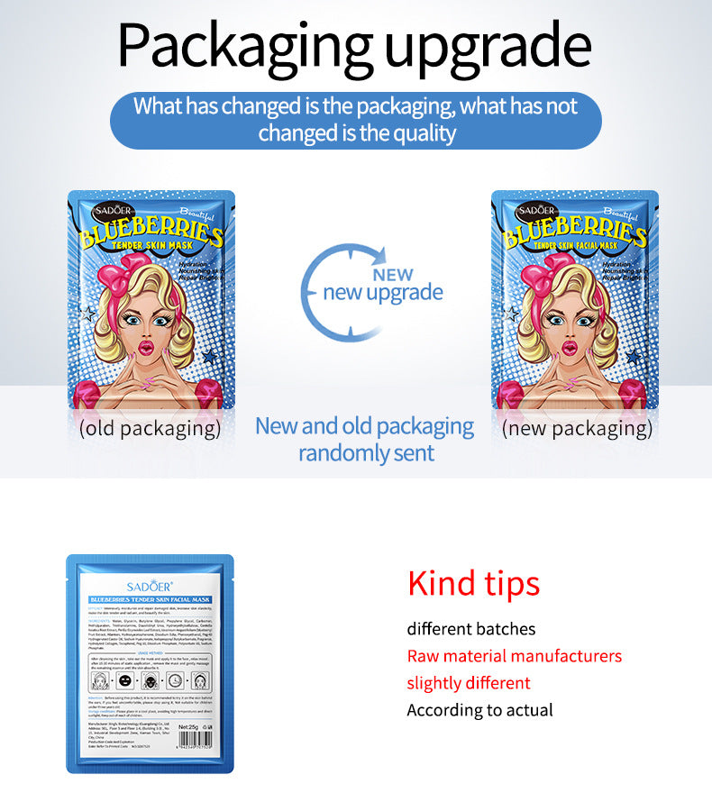 Full English Goddess Mask SADOER Hyaluronic Acid Moisturizing Hydrating Face Mask Sheets Wholesale for  Trade