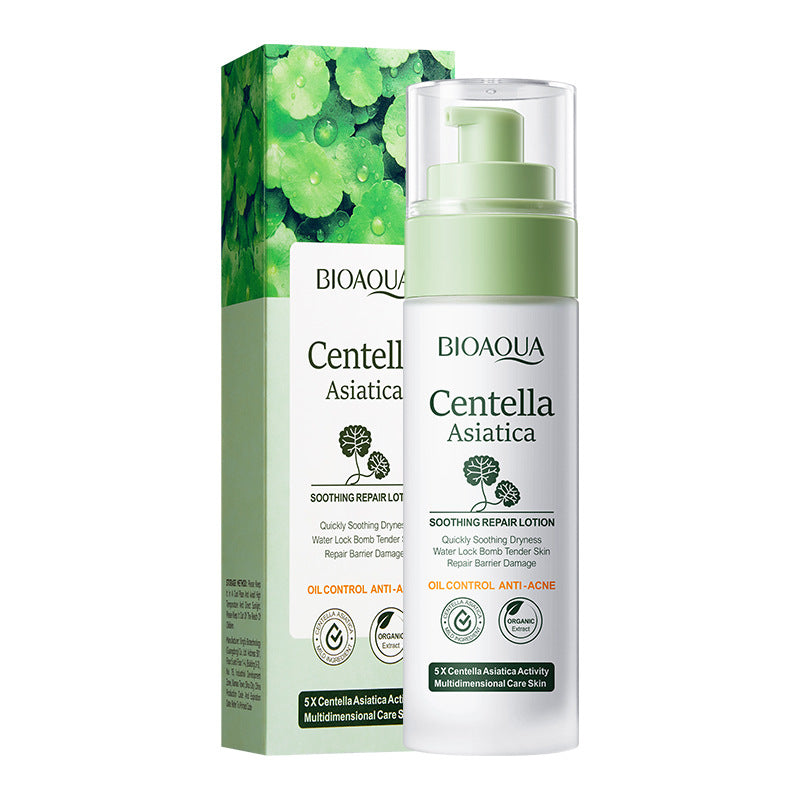 Centella Asiatica Skin Care Set in English BIOAOUA Cleansing, moisturizing and moisturizing six-piece set  foreign trade wholesale