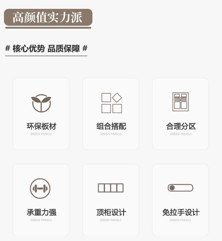 One Door to the Top3Ultra-high sliding door wardrobe2.9/2.8/2.7/5.6/2.5Master Bedroom Storage Wardrobe Cabinet