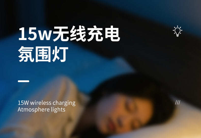 Source manufacturer eye protection reading night light15W Mobile Phone Wireless Charging Table Lamp Folding Gift Atmosphere Lamp Wholesale