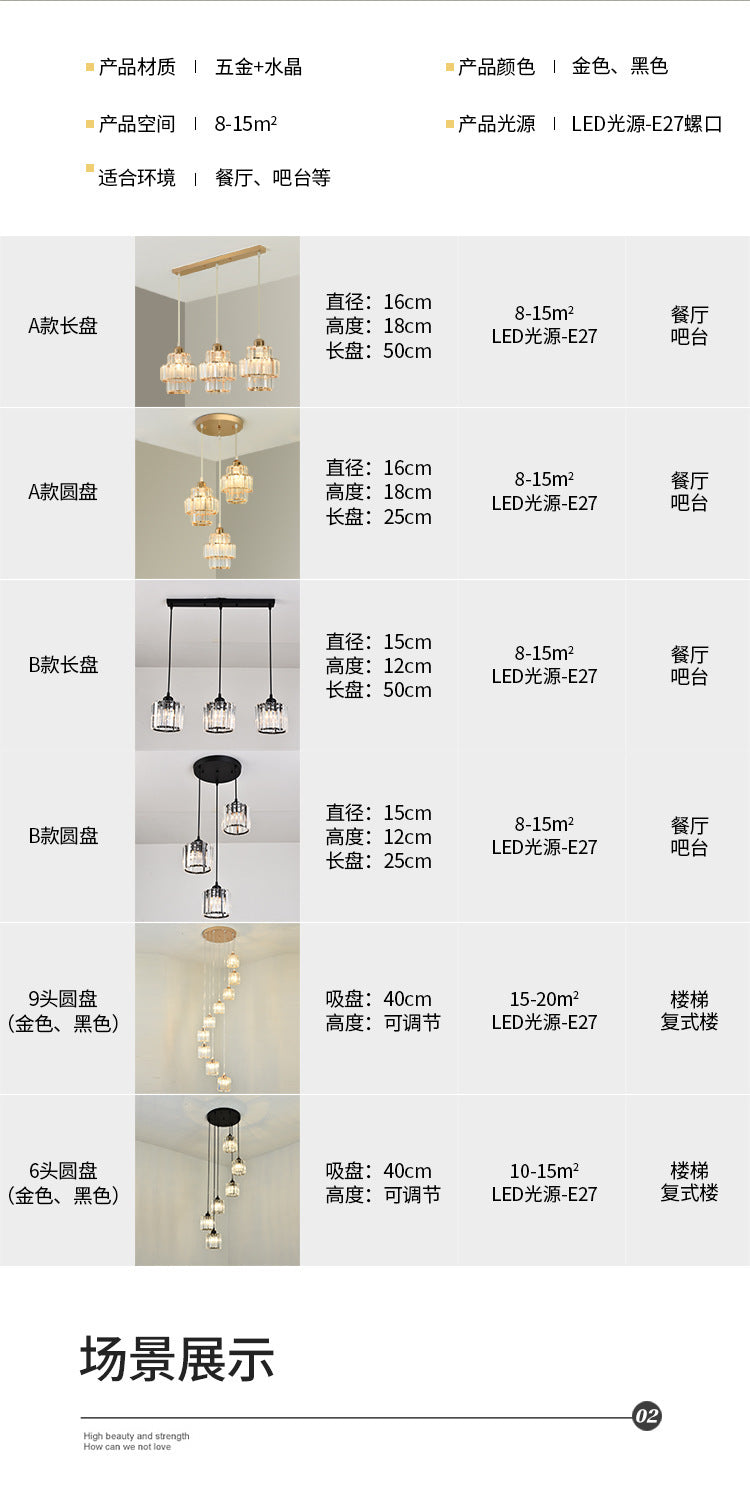Restaurant Pendant Light Three-Head Modern Minimalist Bar Creative Dining Table Bedroom Unique Living Room Dining Room Grand Nordic Lighting