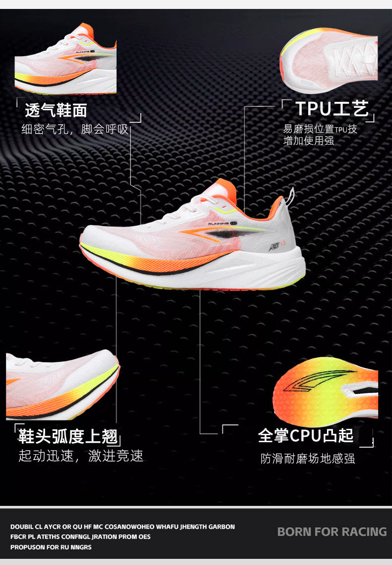 Real Carbon Plate Popcorn Men's Sports Shoes Youth Mesh Breathable Non-Slip Fitness Test Racing Marathon Running Shoes