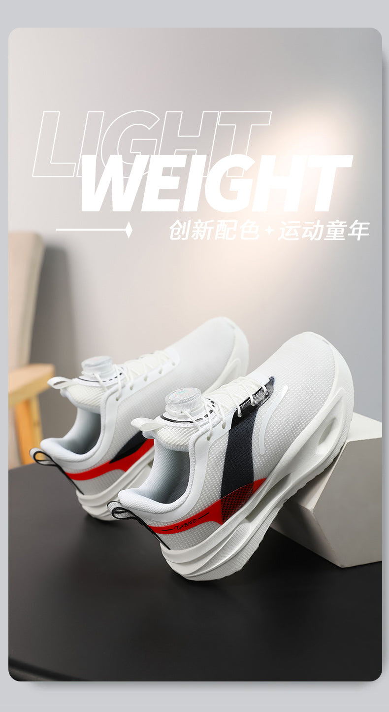 Feiteng5U Children's Shoes Casual Fashion Children's Running Shoes Lightweight Shock Absorbing Boys' Shoes Anti-Slip Wear-Resistant Sports Shoes