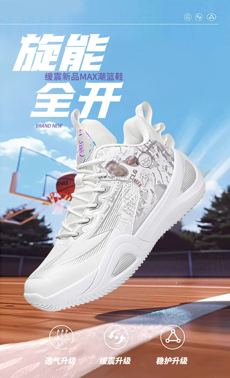 New Trendy Fashion Men's Youth Student Practical Basketball Boots Outdoor Sports Letter Non-Slip Basketball Shoes