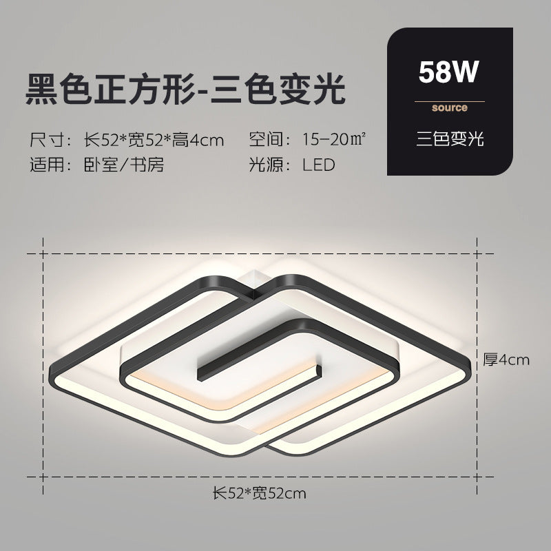 Light luxury living room lamp, simple modern style LED Ceiling Lamp2025New Year's New Personalized Restaurant Bedroom Creative Lamp