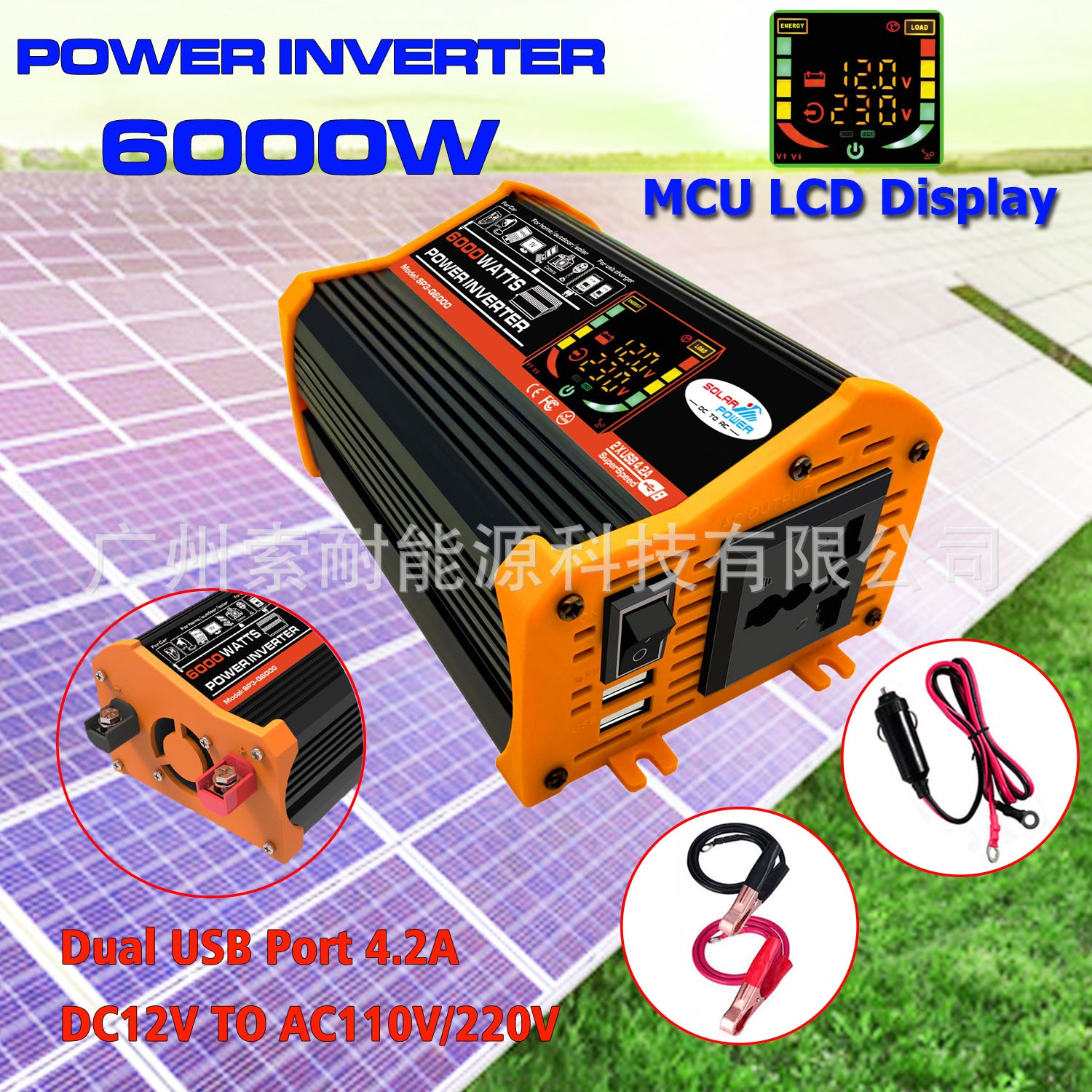 Vehicle Inverter500W 12V Turn110V/220V Intelligent Digital Display Double USB inverter Export