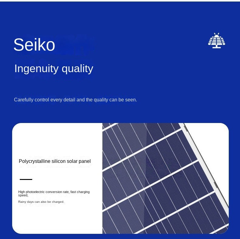 Integrated Solar Street Light Intelligent Waterproof Explosion Bright Household Garden Light ABS Shell Solar Lamp 8000W