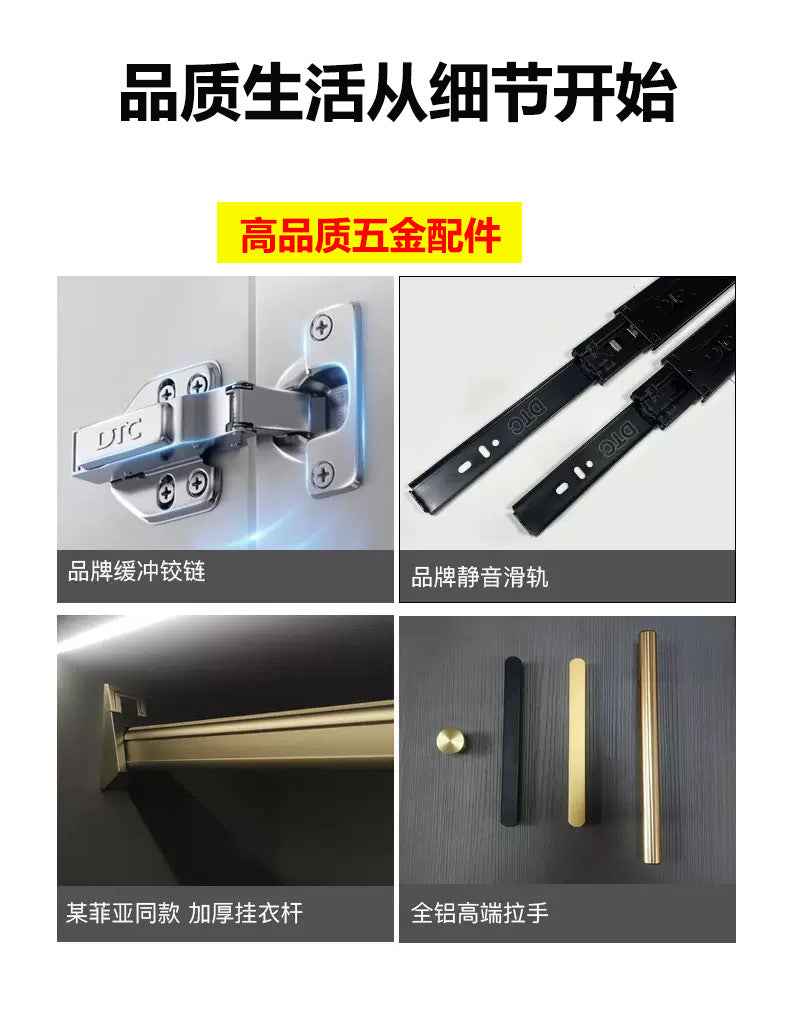 Whole House Custom Honeycomb Aluminum Alloy Wardrobe Integrated Modern Simple Large Capacity Closet Cloakroom Overall Design